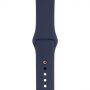 Смарт-часы Apple Watch S2 Sport 42mm Silver Al/White (MNPJ2RU/A)