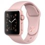 Смарт-часы Apple Watch S2 Sport 42mm Silver Al/White (MNPJ2RU/A)