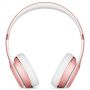 Наушники Bluetooth Beats Beats Solo3 Wireless On-Ear Rose Gold (MNET2ZE/A)