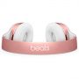 Наушники Bluetooth Beats Beats Solo3 Wireless On-Ear Rose Gold (MNET2ZE/A)